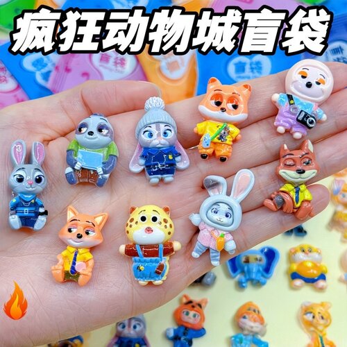 疯狂动物城盲袋过家家玩具