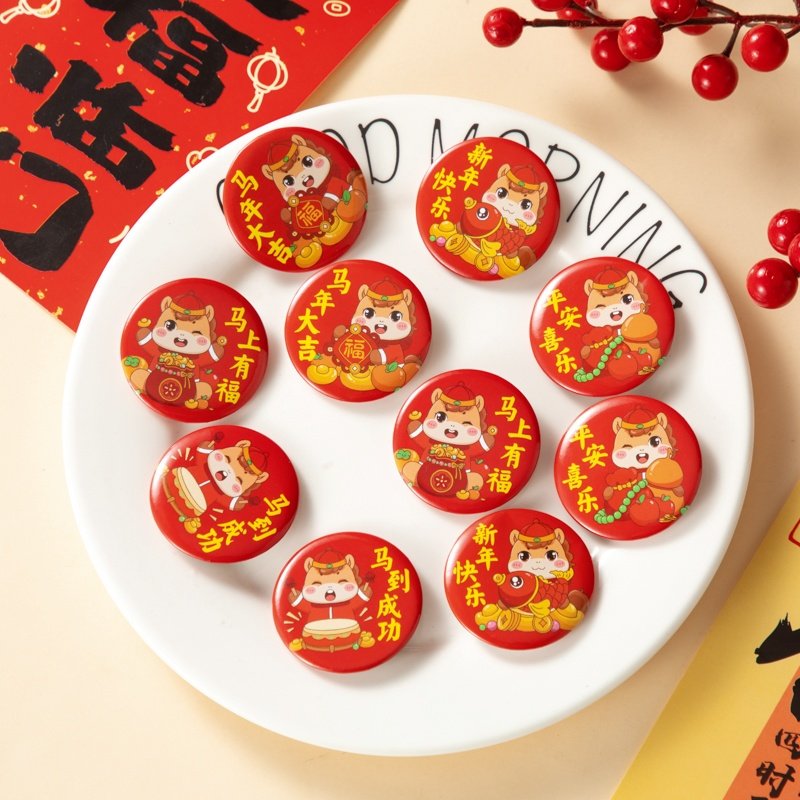 新年小礼品马年胸针创意礼品
