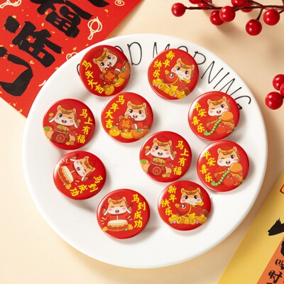 新年小礼品马年胸针创意礼品