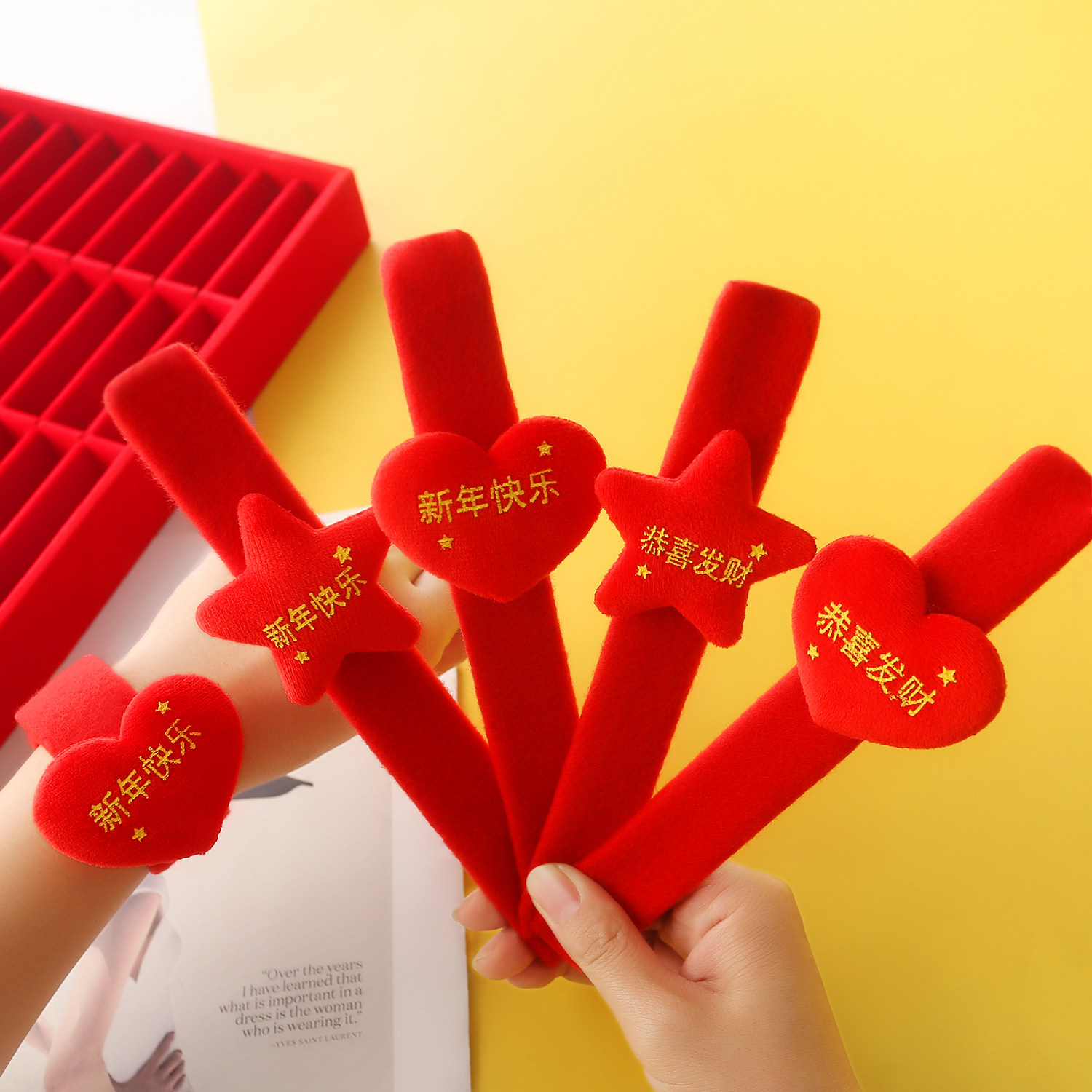 新年礼品元旦奖励奖品