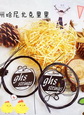 美产ghs ukulele strings尤克里里专用工厂琴弦 元尤克钢弦原装弦