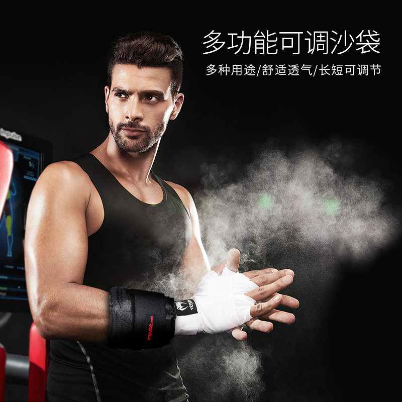 英派斯绑腿沙袋包负重可调节透气跑步绑手绑脚替代哑铃小健身器材