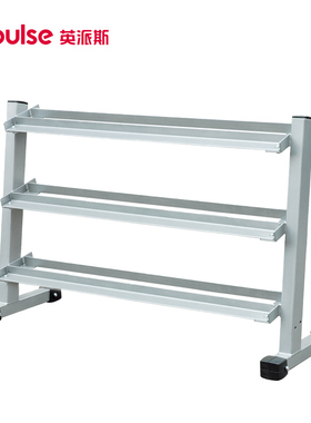 英派斯哑铃架 IFDB4+IFDB4A