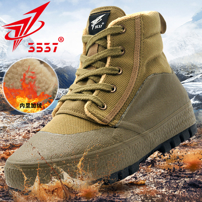 3537正品冬季棉鞋解放鞋男高帮