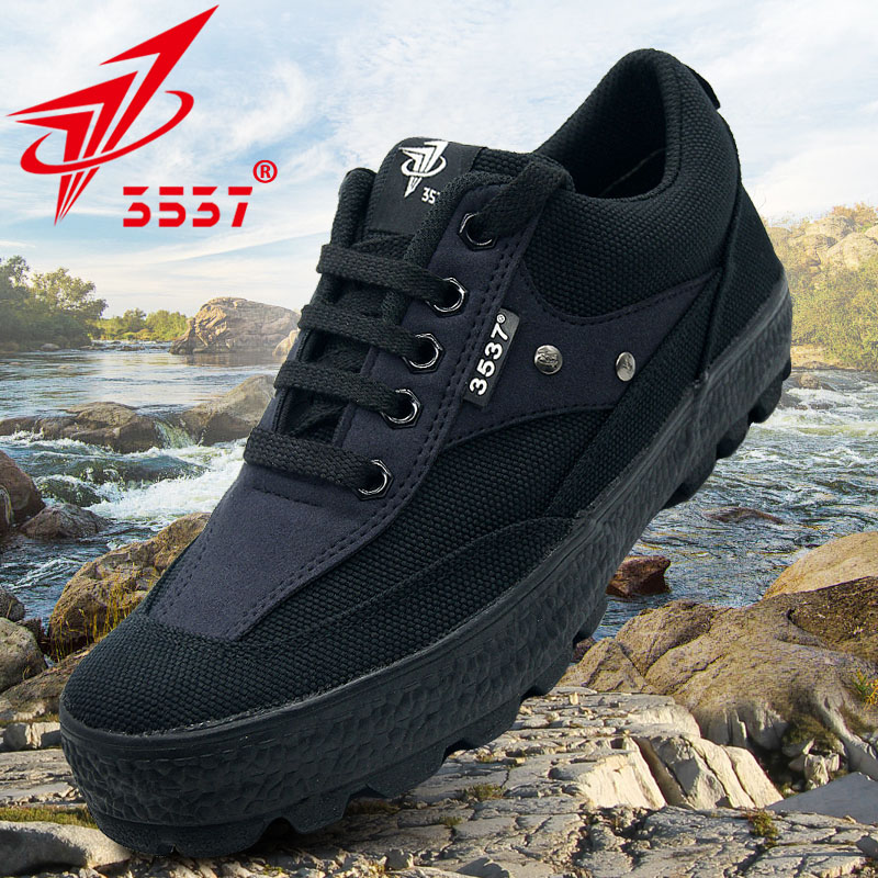 3537正品解放鞋男训练劳保登山