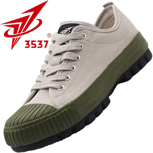 3537解放鞋防滑耐磨户外鞋登山鞋