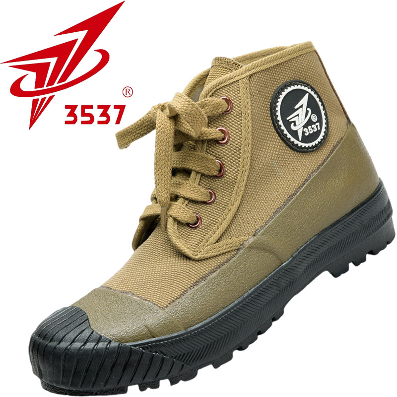 3537解放鞋正品防水耐磨高帮作训