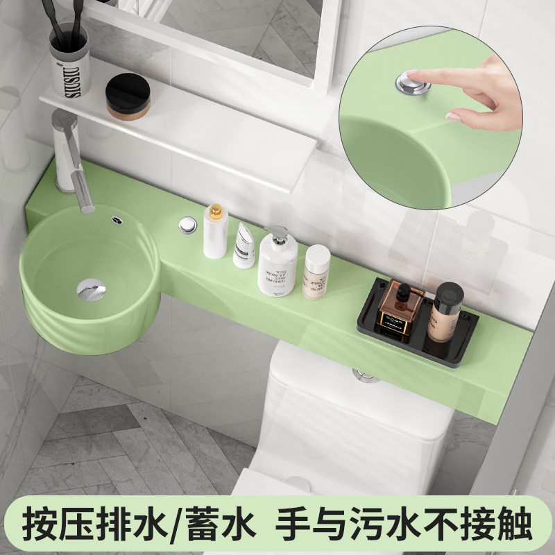 挂墙式洗漱脸按压式洗手池槽超窄马桶上台面延伸一体盆P型盆P字盆