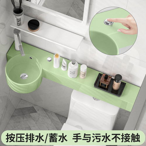 挂墙式洗漱脸按压式洗手池槽超窄马桶上台面延伸一体盆P型盆P字盆