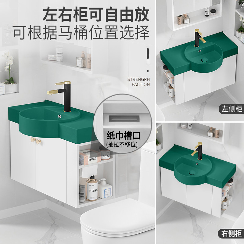 储物柜小户型挂墙式实木浴室柜墨绿色陶瓷洗手盆洗面盆水池洗漱盆