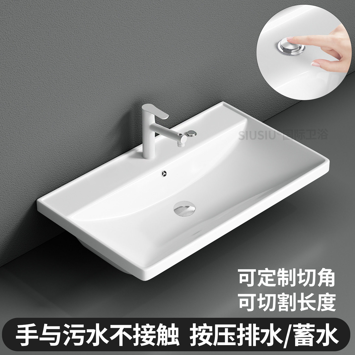 半嵌入式台中盆陶瓷一体盆单盆洗脸盆浴室柜盆海洋盆洗手池台面盆