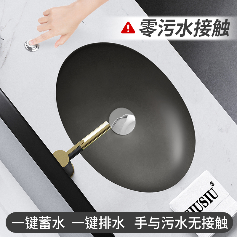 台控按压排水枪灰色陶瓷洗手池大理石嵌入式台下盆14寸洗脸盆水盆