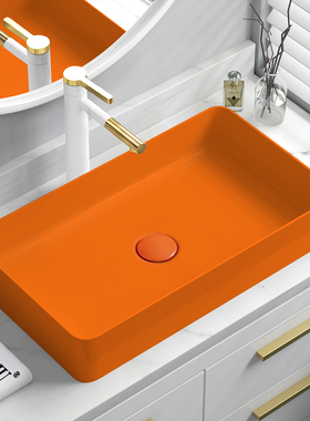 橙色台上盆陶瓷洗手池洗手盆洗脸盆方形洗漱洗面盆单台盆水盆水池
