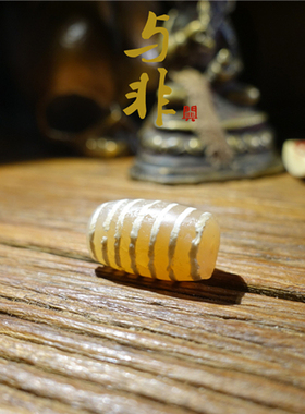 镶蚀红玉髓手串配饰桶珠