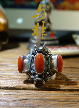 与非先生925银藏式马鞍型纯手工