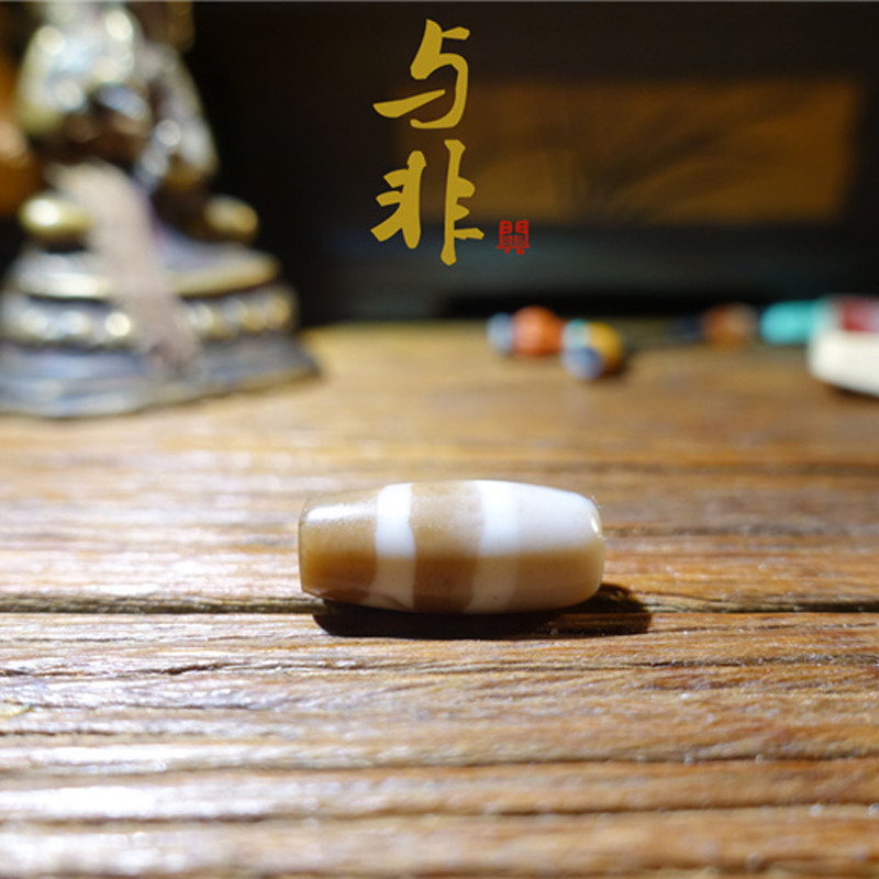 与非先生 千年措思天珠镶蚀两线措丝思线珠古珠 包浆油润糯感十足