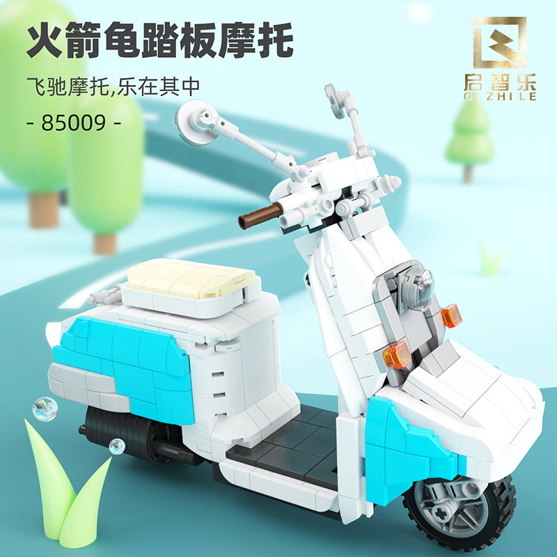 积木火箭龟踏板摩托车玩具益智拼装男孩拼图国潮模型礼物摆件纪念