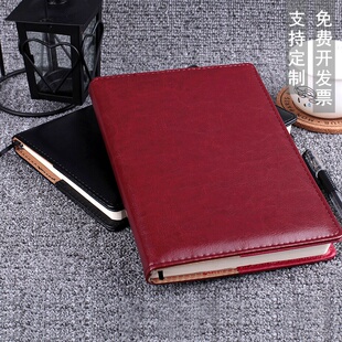 博文25178简约时尚商务记事本A5大本子厚办公工作会议笔记本定制