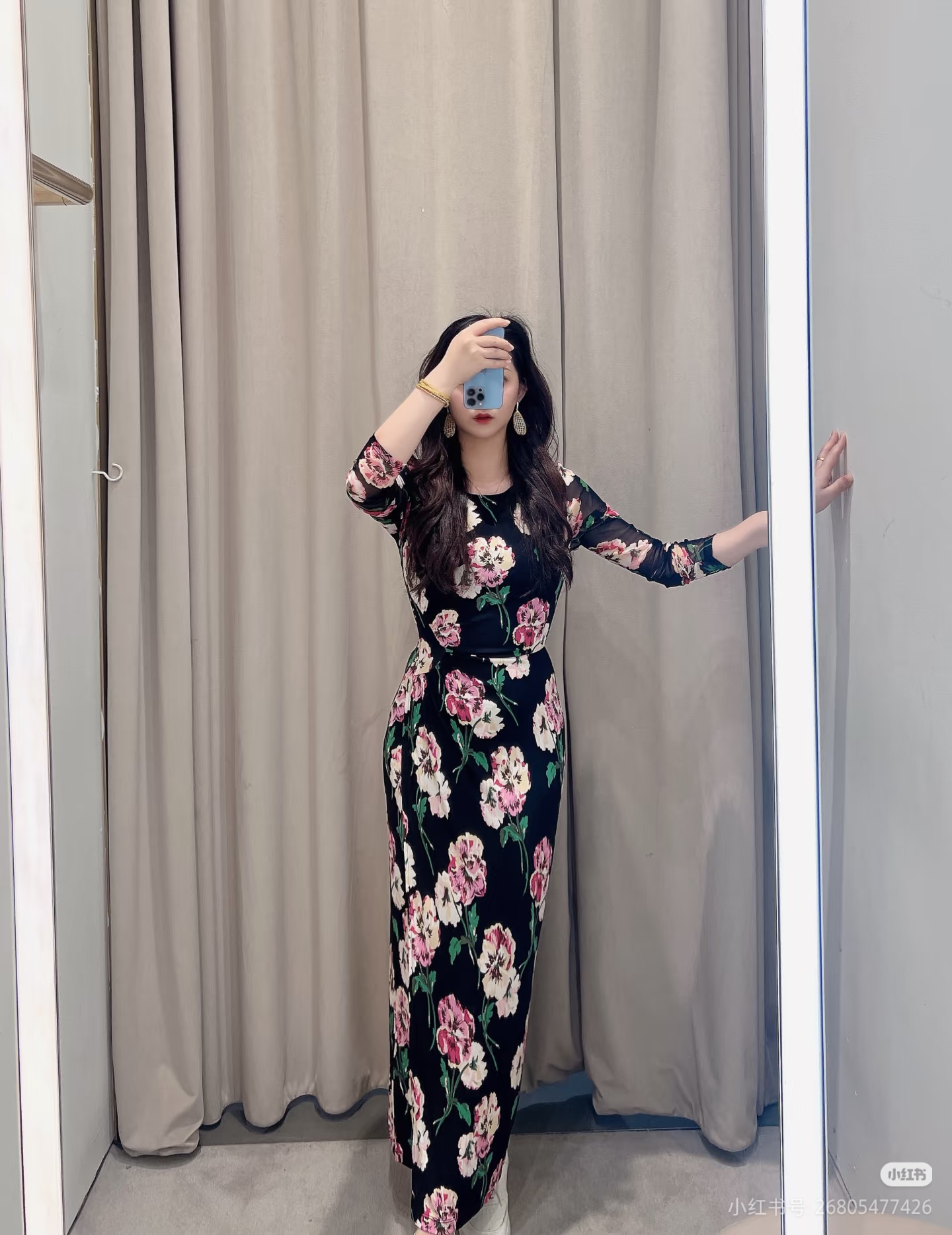 DVF 25秋冬新品 哑光针织网纱袖气质三色堇花甜美印花正品连衣裙