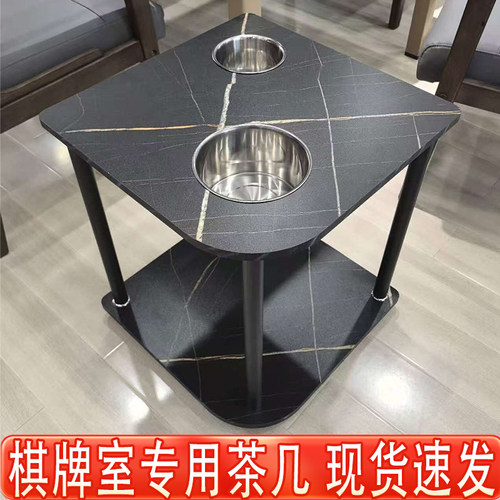 时尚新品木纹麻将桌茶几茶水架