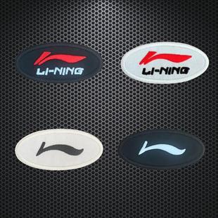 服装LOGO标志布贴运动服装品牌补丁贴花羽绒服破洞修补刺绣贴