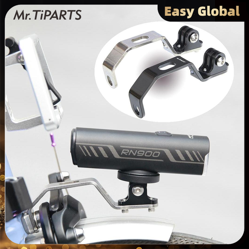 折叠自行车不锈钢灯架骑行相机