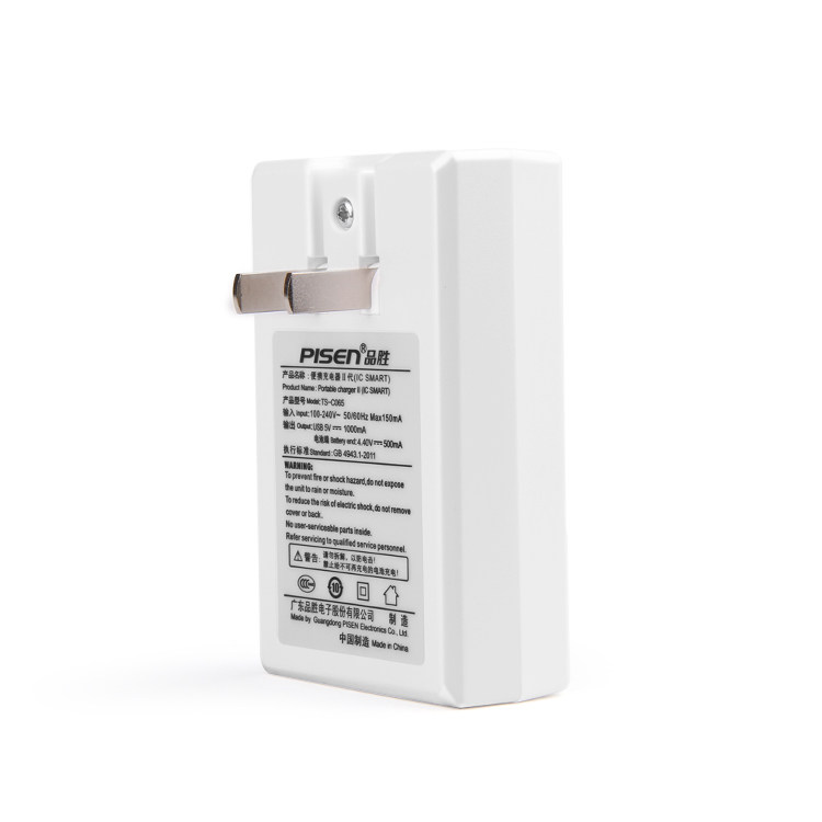 chargeur PISEN pour téléphones SAMSUNG SAMSUNG SM-N9100 - Ref 1300974 Image 4