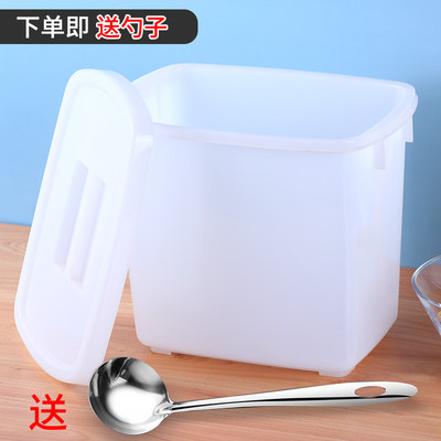 冰桶食品级塑料带盖奶茶方形