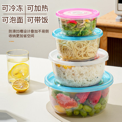 食品级PP5塑料圆形可加热可冷冻