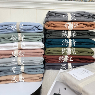 HM原单100%水洗纯亚麻床单三件套240*250双人干爽抗菌贴身柔软