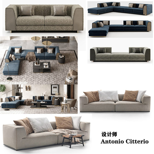 2024年八款Antonio Citterio新品双人位沙发伸缩储物酒店意大利风