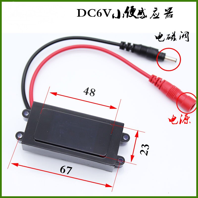 Infrared a sensor Stool Urinal a sensor Squatting Induction probe Battery Box Solenoid valve parts 6Vin the Decoration main material , Toiletries , Commercial bathroom , Sensor faucet  category - from Buy2taobao.com to provide professional Taobao agent buy service