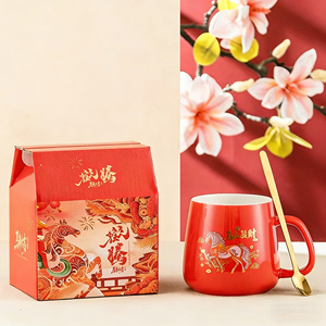 马克杯小礼品实用礼盒装公司年会活动礼品套装伴手礼开业送客户5