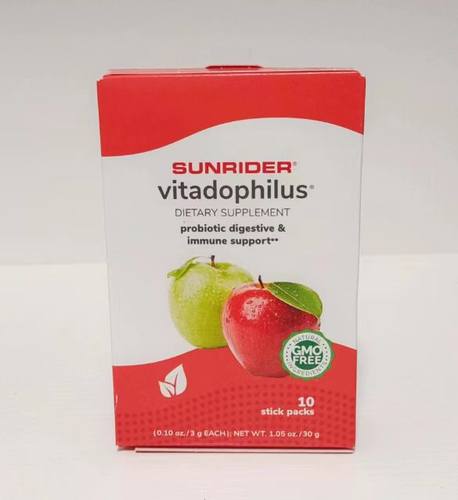 美国生产（中文包装）仙妮蕾德 微丽多福3克*10包 改善胃肠道