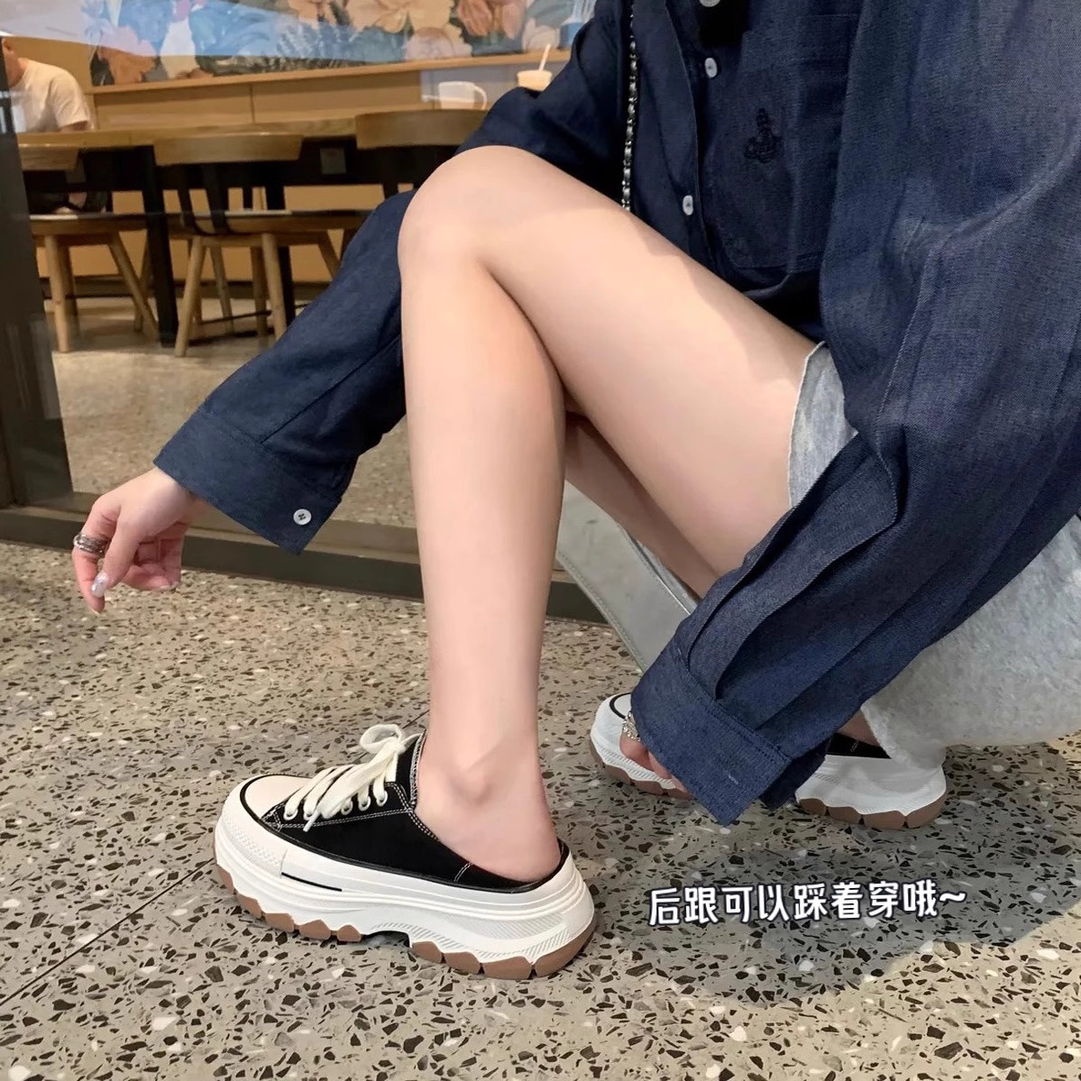 【sheii苏茵茵】小个子~周年限定波浪厚底增高运动休闲鞋女帆布鞋