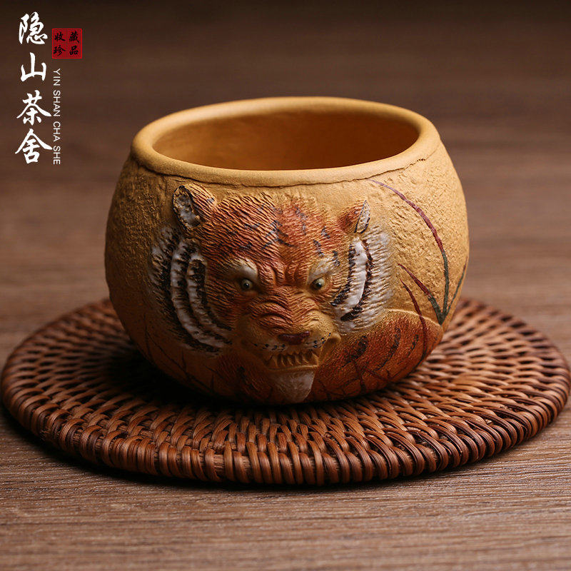 精品宜兴紫砂主人杯纯手工名家徐海龙老虎杯品茗杯中式茶杯茶具