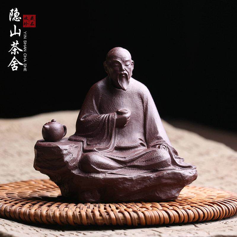 宜兴原矿紫砂茶宠摆件茶圣陆羽名家纯全手工茶玩精品可养功夫茶具