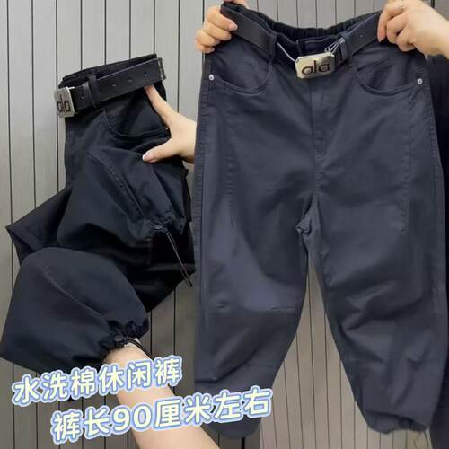春夏薄款直筒束脚两穿弯刀工装裤