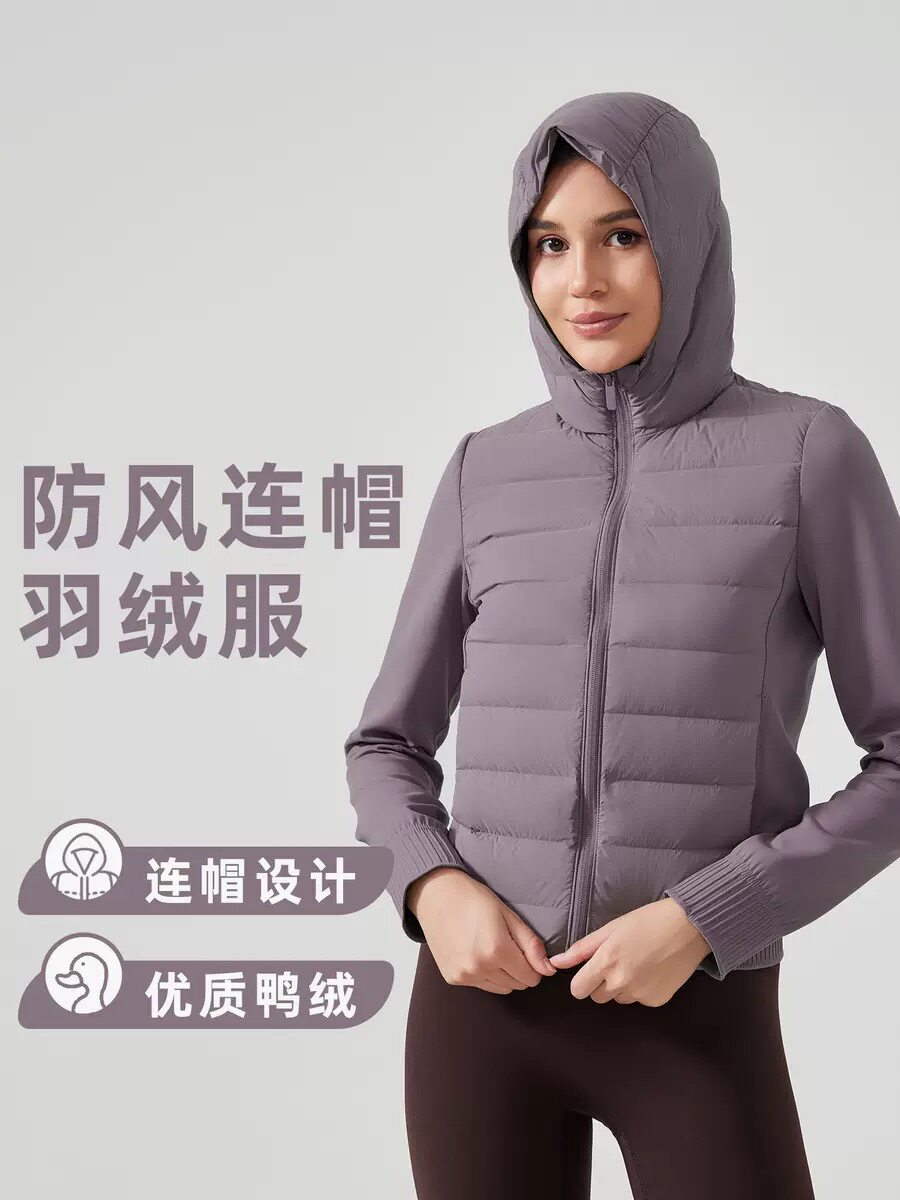 秋冬新款防水轻薄羽绒服女修身显瘦短款连帽立领保暖外套DAW008