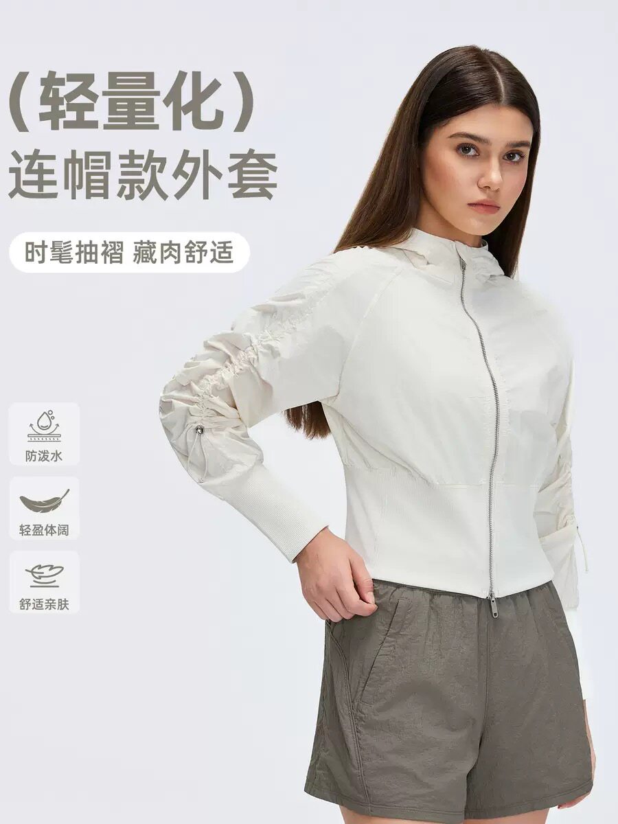 褶皱收腰显瘦短款夹克瑜伽休闲跑步运动外套上衣女春夏款D26002