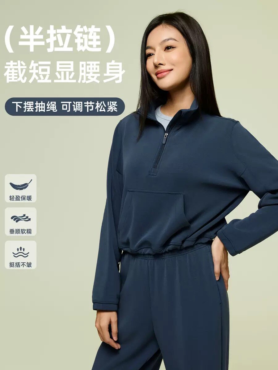 短款防风立领运动卫衣女抽绳下摆半开襟宽松休闲长袖上衣D25136