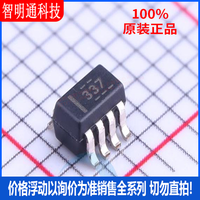全新原装德州仪器芯片