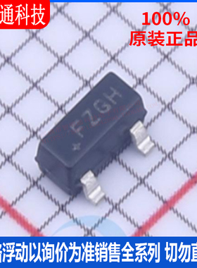 全新原装 MAX6006AEUR+T 封装SOT-23-3 丝印FZGH 电压基准芯片