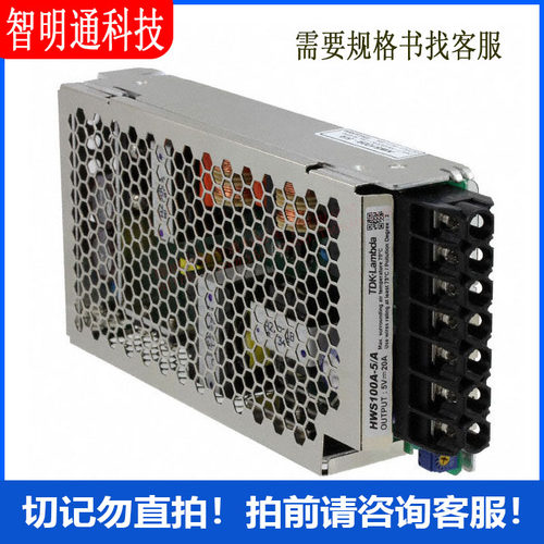 HWS100A-3/HD AC DC 转换器 1 输出 3.3V 85 ~ 265VAC 120~370VDC