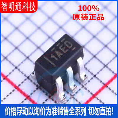 全新原装 INA181A2IDBVR 封装SOT-23-6 丝印1AED  运算放大器