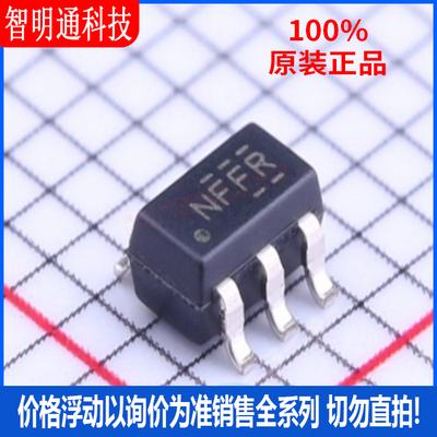 全新原装 TXS0101DBVR  封装SOT-23-6 丝印NFFR转换器/电平移位器