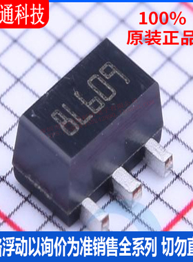 全新原装  L78L15ABUTR 封装SOT-89 线性稳压器(LDO)