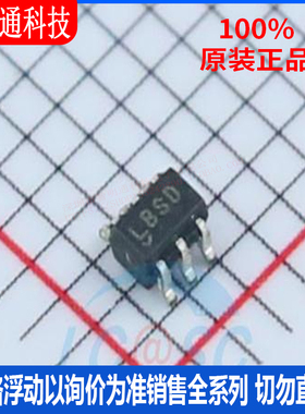 全新原装 LTC3410ESC6#PBF 封装SC-70-6 丝印LBSD  DC-DC电源芯片