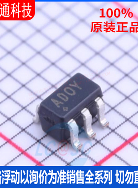 全新原装 MAX1735EUK30+T 封装SOT-23-5丝印ADOY线性稳压器(LDO)