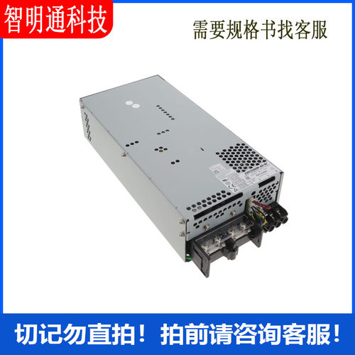 CUS1500M-48/RF AC DC 转换器 1 输出 48V 85 ~265VAC 120~340VDC